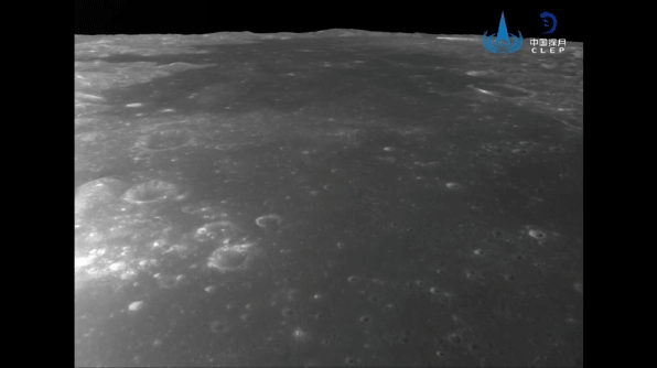 China Moon Landing